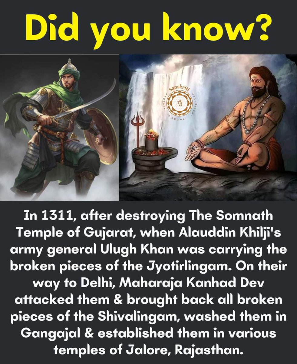Hindu_Tradition's tweet photo. Did you know?

In 1311, after destroying The Somnath Temple of Gujarat, when Alauddin Khilji's army general Ulugh Khan was carrying the broken pieces of the Jyotirlingam. https://t.co/Wb0FK9rbVD