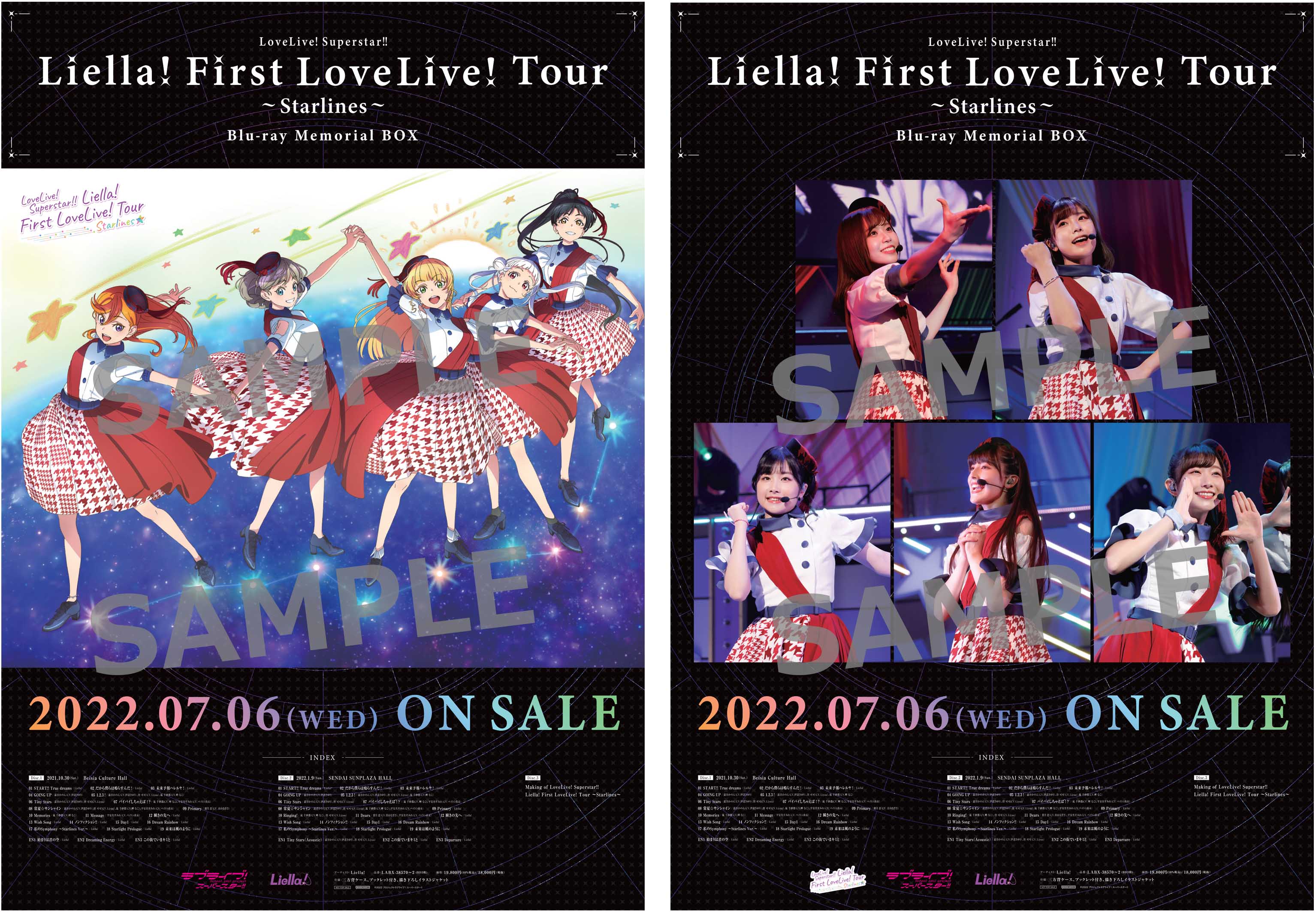 人気の ラブライブ！シリーズ公式  X: on アイドル