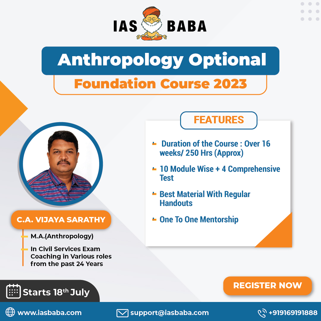 [1/4] Anthropology Optional Foundation Course for UPSC 2023 by C.A. Vijaya Sarathy Sir

Anthropology...