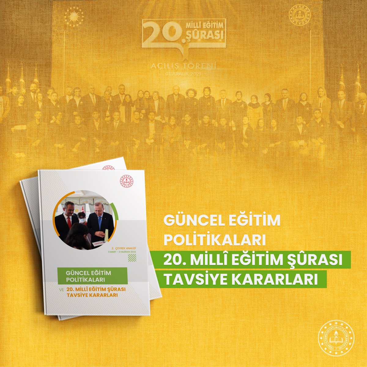 20. Millî Eğitim Şûrası'nda alınan tavsiye kararlarının uygulanan eğitim politikalarıyla hayata geçirilmesine yönelik ikinci rapor yayımlandı. 👉 meb.ai/GDaUnC #EğitimdeOrtakAkıl