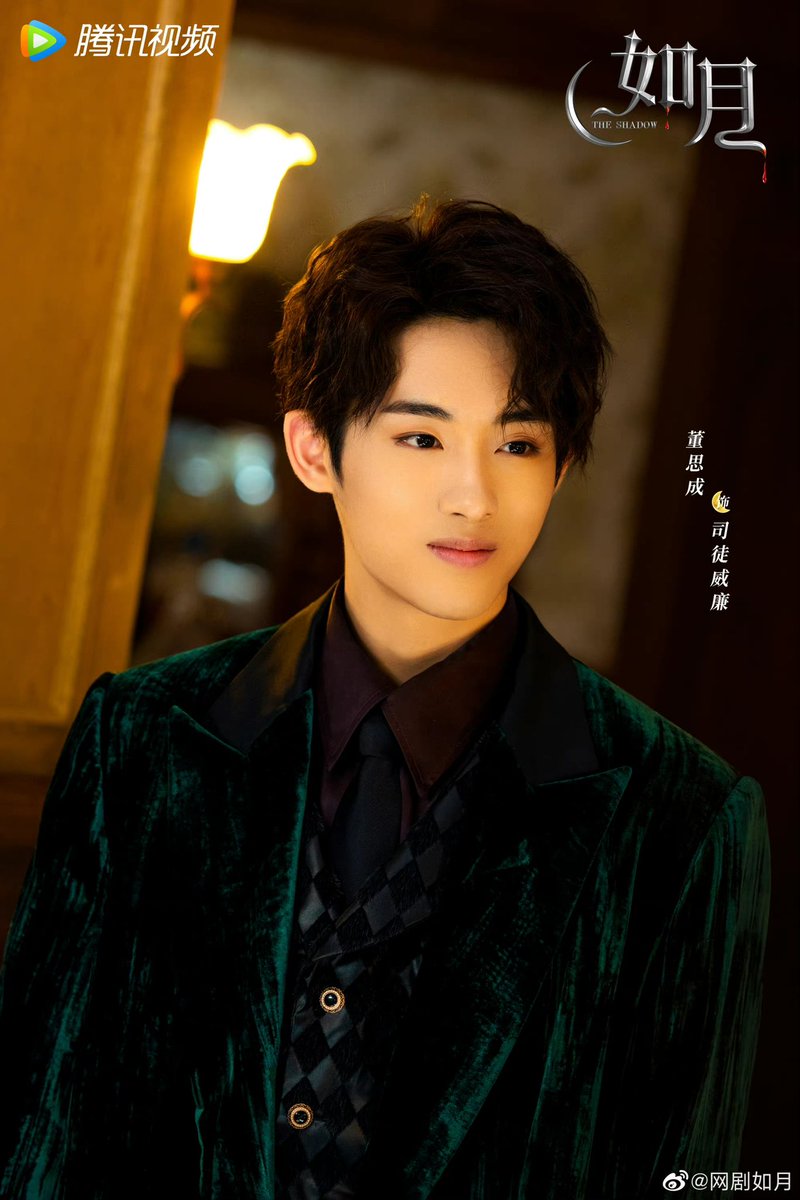 องหงิญผรรคฌีขอพรรคก่อณ tweet media