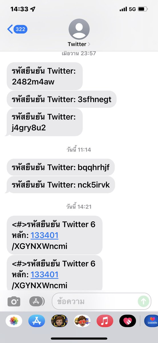 funfriendsbear's tweet photo. อย่าหาทำจ้า ฉันเป็นแค่ แอคธรรมดาไม่มีชื่อเสียงอะไร อย่าพยายามเข้าสู่ระบบแอคฉันเลยตั้งแต่เมื่อคืนแล้วจนถึงตอนนี้เด้งมาเรื่อยๆ https://t.co/2hB5AFKCMQ