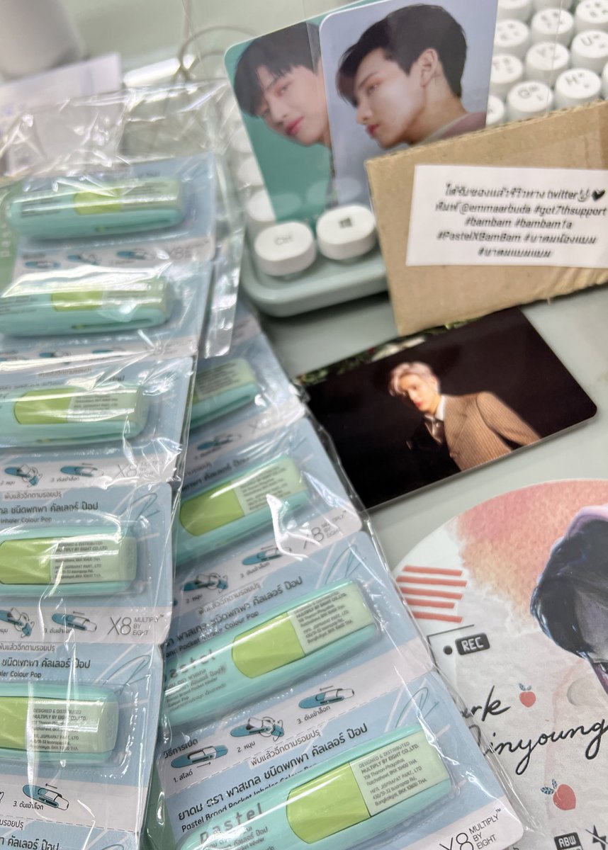 Jujam85's tweet photo. ได้รับของแล้วจ้า @emmaarbuda #got7support #PastelXBamBam https://t.co/Ll7Ztwysbf