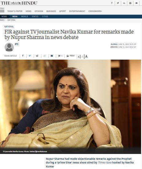 DFRAC (@dfrac_org) on Twitter photo 8/9
<a href="/navikakumar/">Navika Kumar</a> के ही शो में पूर्व बीजेपी नेता नुपुर शर्मा की #ProphetMuhammad ﷺ पर आपत्तिजनक टिप्पणी के बाद देश की छवि को नुकसान पहुंचा है। देश-दुनिया में इसका कड़ा विरोध सामने आया था। अब <a href="/navikakumar/">Navika Kumar</a> के खिलाफ महाराष्ट्र में केस दर्ज भी हो चुका है। 8/9
<a href="/navikakumar/">Navika Kumar</a> के ही शो में पूर्व बीजेपी नेता नुपुर शर्मा की #ProphetMuhammad ﷺ पर आपत्तिजनक टिप्पणी के बाद देश की छवि को नुकसान पहुंचा है। देश-दुनिया में इसका कड़ा विरोध सामने आया था। अब <a href="/navikakumar/">Navika Kumar</a> के खिलाफ महाराष्ट्र में केस दर्ज भी हो चुका है।