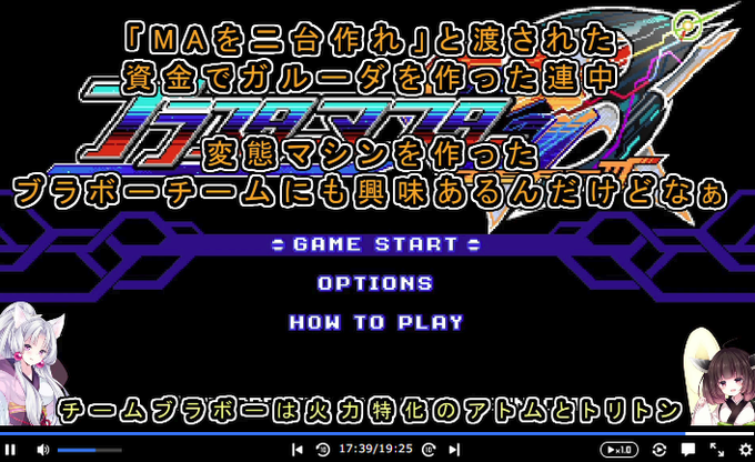 アークウィザー堂/天村　WF2026w 2-02-14 tweet media