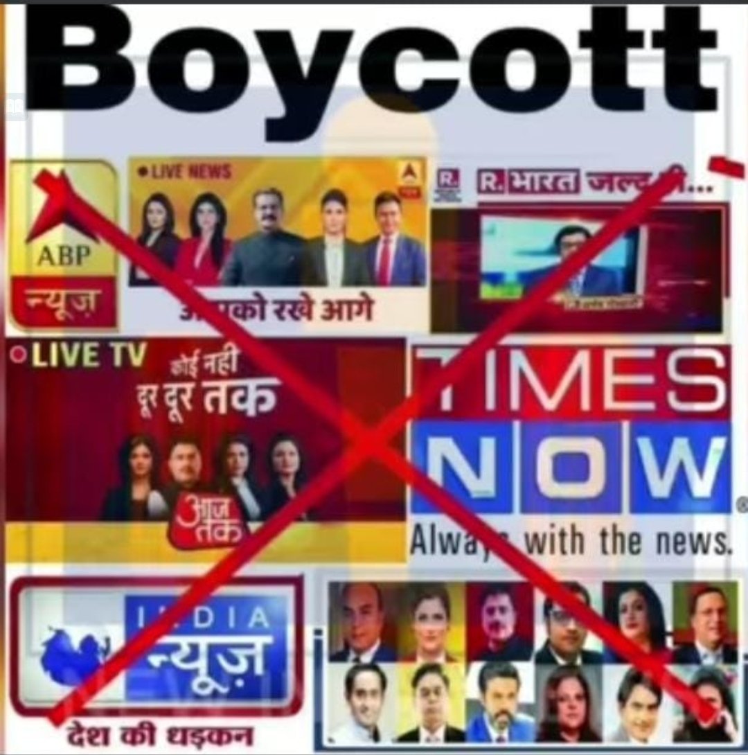 give #WeWantOPS
<a href="/cmohry/">CMO Haryana</a>
<a href="/mlkhattar/">Manohar Lal</a>
<a href="/DiprHaryana/">DPR Haryana</a>
<a href="/PMOIndia/">PMO India</a>
<a href="/vijaykbandhu/">Vijay Kumar Bandhu</a>
<a href="/VSDhariwal/">Vijender Singh Dhariwal { PBSS }</a>
<a href="/RishiNain10/">Rishi Nain</a>
<a href="/ParmodEstkan/">𝔻𝕣. ℙ𝕒𝕣𝕞𝕠𝕕 𝔼𝕤𝕥𝕜𝕒𝕟</a>
<a href="/satishgoyal2013/">Satish</a>
<a href="/PBSS_NMOPS_HR/">पेंशन बहाली संघर्ष समिति, हरियाणा { PBSS-NMOPS }</a>
@IT_Cell_PBSS_HR
<a href="/BBCHindi/">BBC News Hindi</a> <a href="/DDNewsHaryana/">DD News Haryana</a> <a href="/DDNational/">Doordarshan National दूरदर्शन नेशनल</a> <a href="/ABPNews/">ABP News</a> <a href="/rashtrapatibhvn/">President of India</a> <a href="/Dchautala/">Dushyant Chautala</a> <a href="/AbhaySChautala/">Abhay Singh Chautala</a> <a href="/ShweDhull/">Shweta Dhull</a> <a href="/PTI_News/">Press Trust of India</a> <a href="/ZeeNews/">Zee News</a>