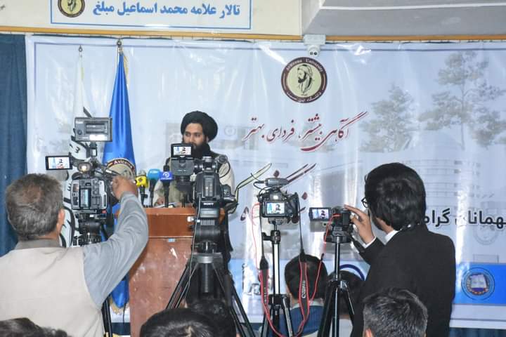 Kblbookseller's tweet photo. د ابن‌سینا پوهتون: کانون فاکینگ خِرد آو خردپوهیژی https://t.co/nYFplW1PTl