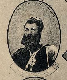 Εικόνα