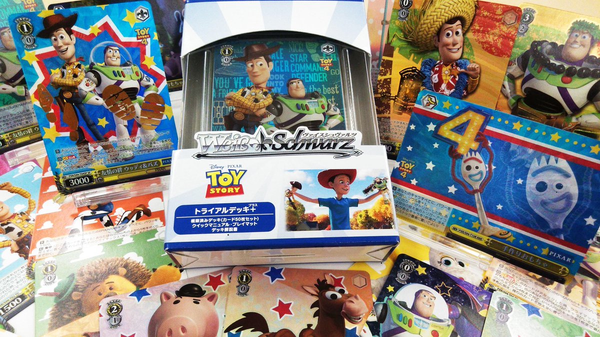 トライアルデッキ＋(プラス) Toy Story BOX販売 Amazon.co.jp: ヴァイスシュヴァルツ トライアルデッキ＋(プラス) Toy