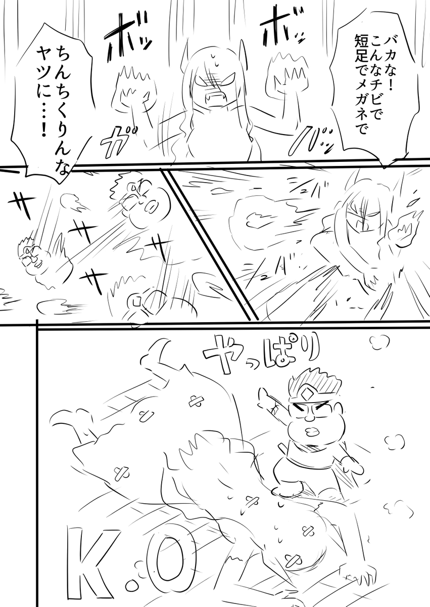 (2/5) 