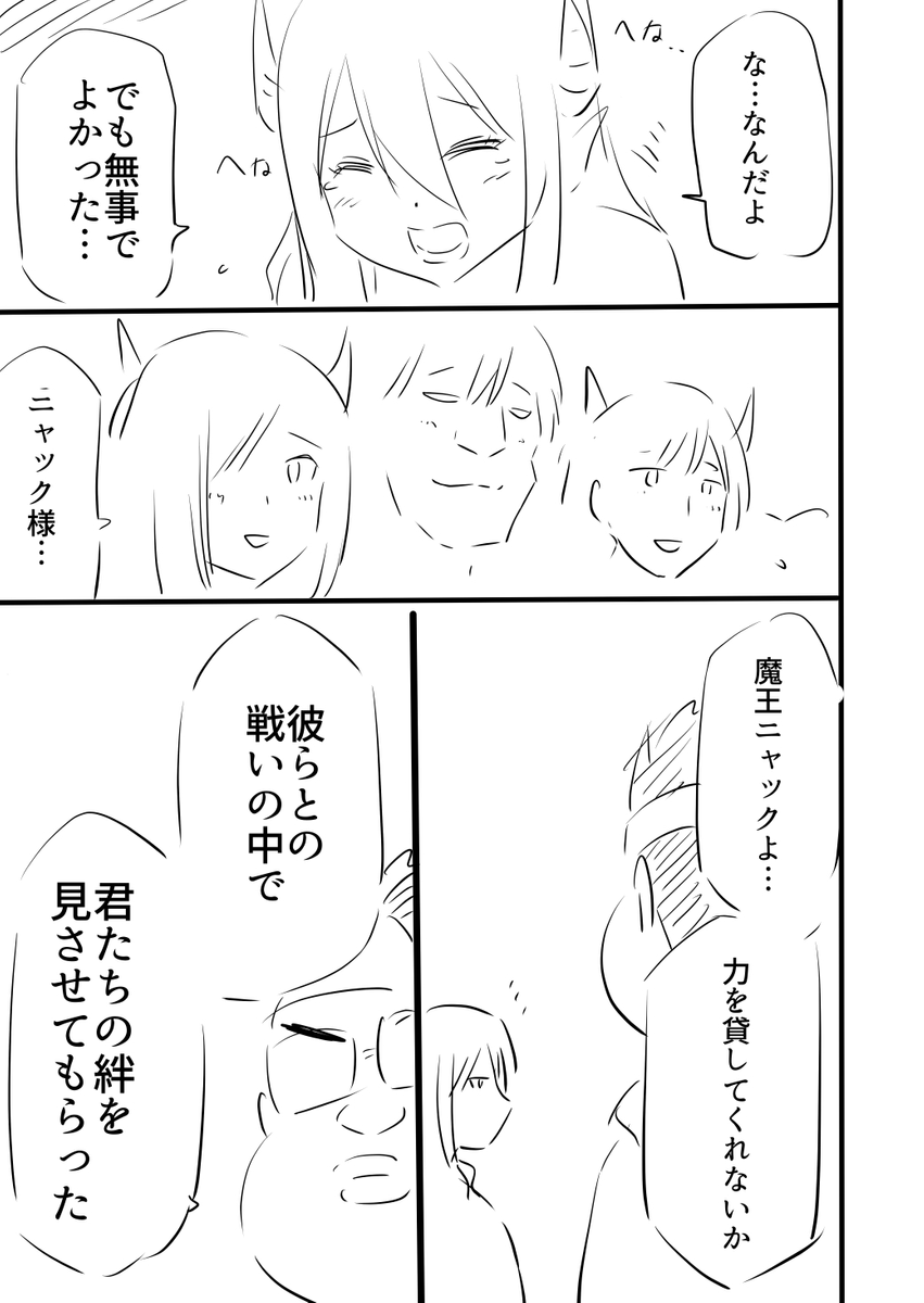 (3/5) 