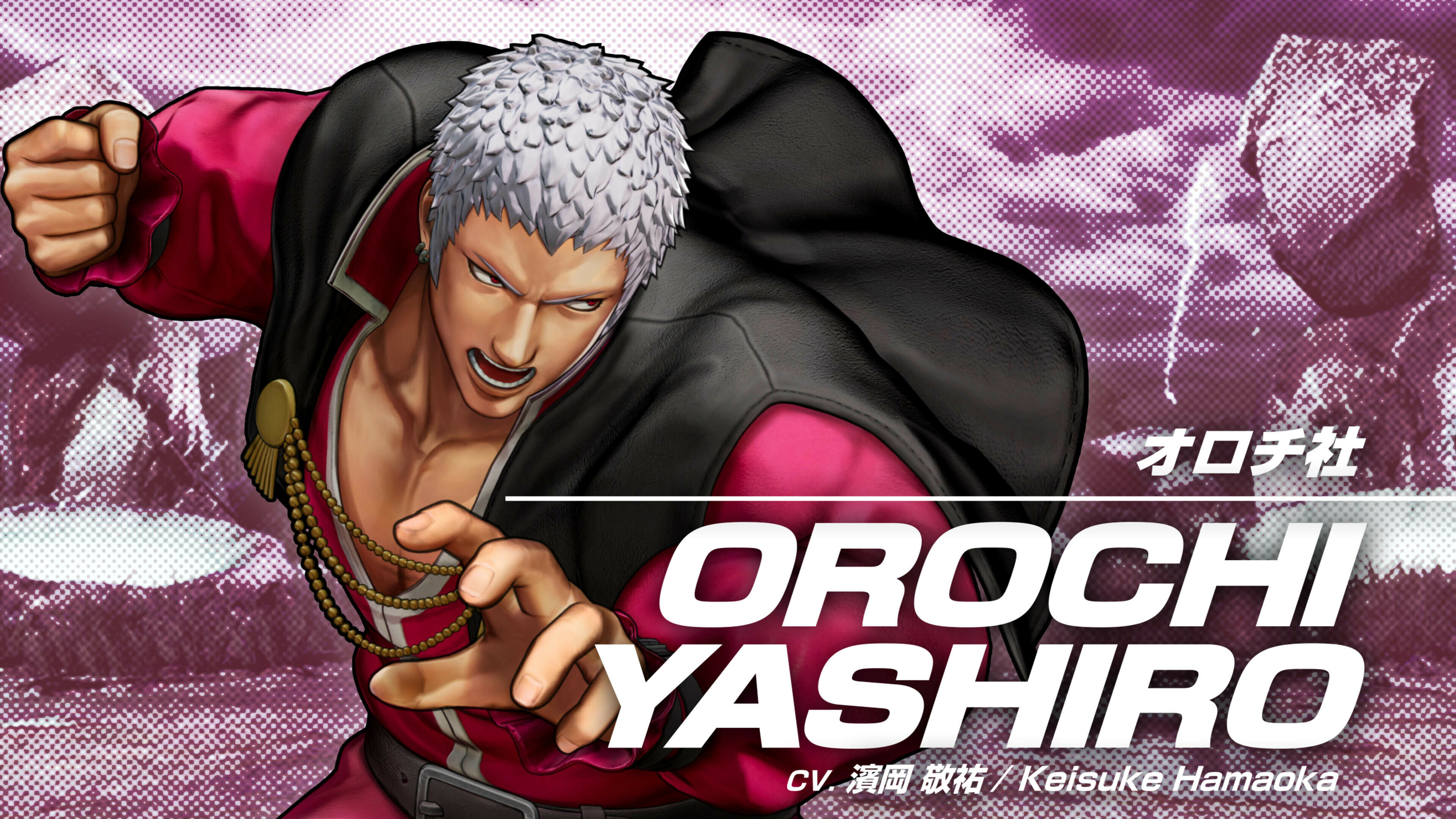 KOF15】KOFⅩⅤ 裏オロチチーム アクスタセット｜Yahoo!フリマ