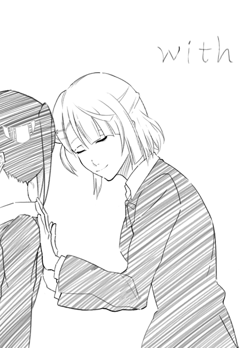 あなたと。

#虹ヶ咲 