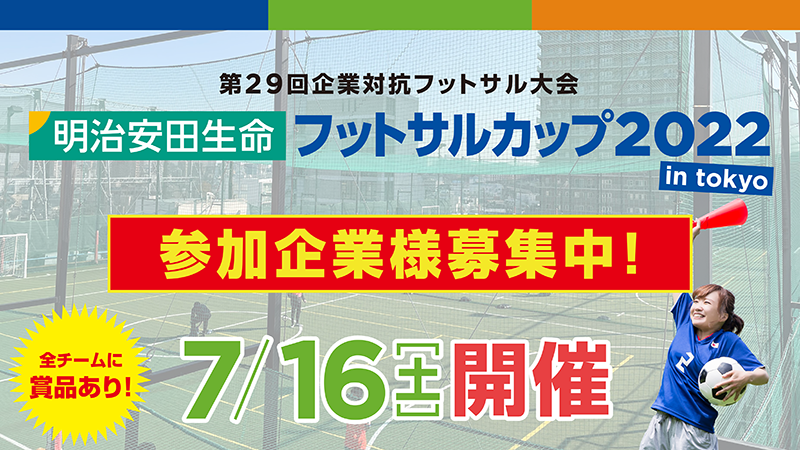 Sportivo スポルティーヴォ 王子 Sportivo Oji Twitter