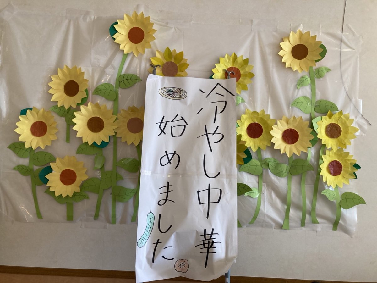 KeyakiSyoukibo's tweet photo. 今年もこの季節がやってきました！

うららか農園から新鮮なきゅうりをいただきました !! https://t.co/Ywy63VaOp0