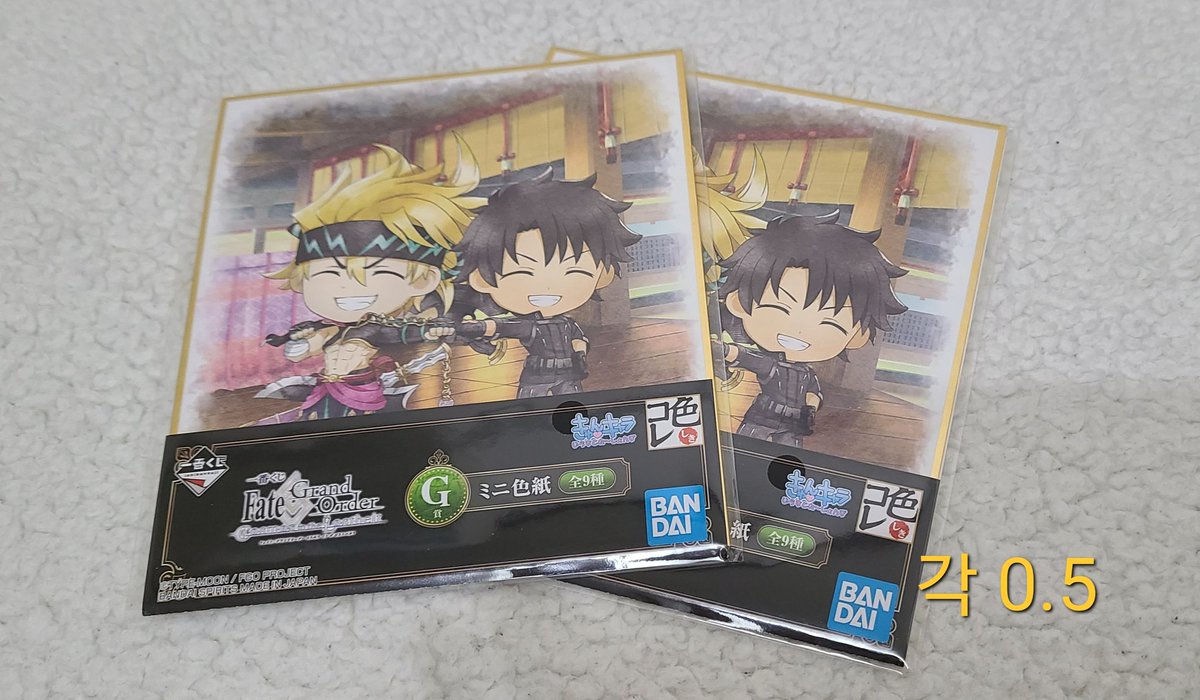 D 거래계 tweet media