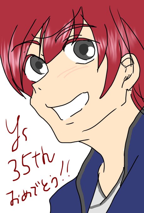 考えてるだけで楽しいのtwitterイラスト検索結果