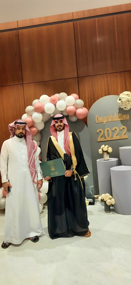 مع الأخ سعود في حفل تخرجه من جامعة الإمام محمد بن سعود الإسلامية
#خريجي_66_العلوم_الاجتماعية