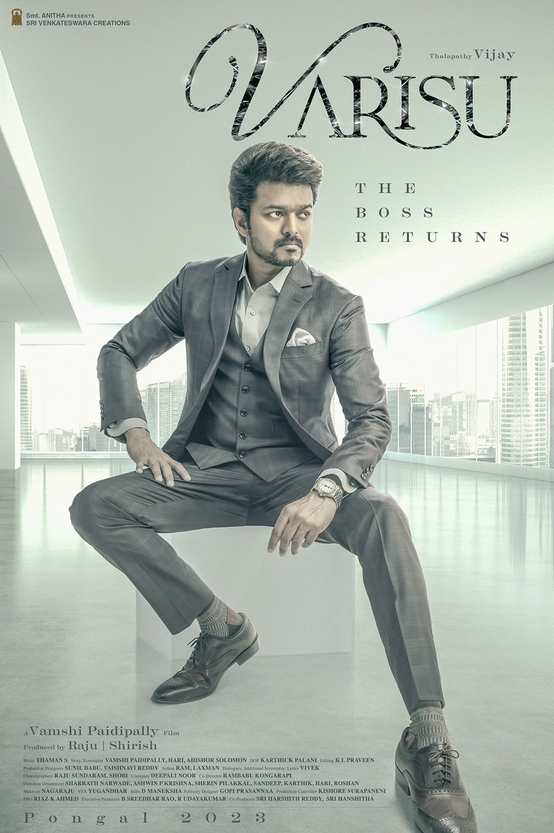 Rashmika Mandanna (@iamrashmika) on Twitter photo So excited for the first look! ๐ธโฅ๏ธ
#Varisu
#VarisuFirstLook
#HBDDearThalapathyVijay
<a href="/actorvijay/">Vijay</a> Sir <a href="/directorvamshi/">Vamshi Paidipally</a> <a href="/MusicThaman/">thaman S</a> <a href="/Cinemainmygenes/">Editor PraveenKl</a> @KarthikPalanidp So excited for the first look! ๐ธโฅ๏ธ
#Varisu
#VarisuFirstLook
#HBDDearThalapathyVijay
<a href="/actorvijay/">Vijay</a> Sir <a href="/directorvamshi/">Vamshi Paidipally</a> <a href="/MusicThaman/">thaman S</a> <a href="/Cinemainmygenes/">Editor PraveenKl</a> @KarthikPalanidp