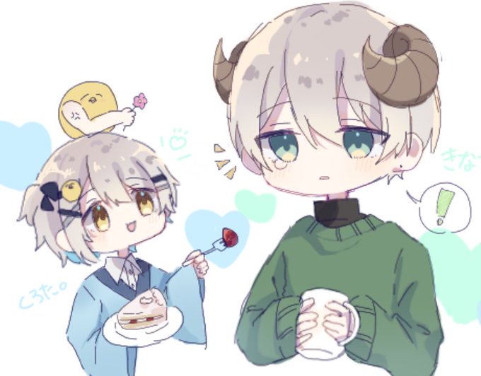 お疲れのようだのtwitterイラスト検索結果 お疲れのようだのtwitterイラスト検索結果