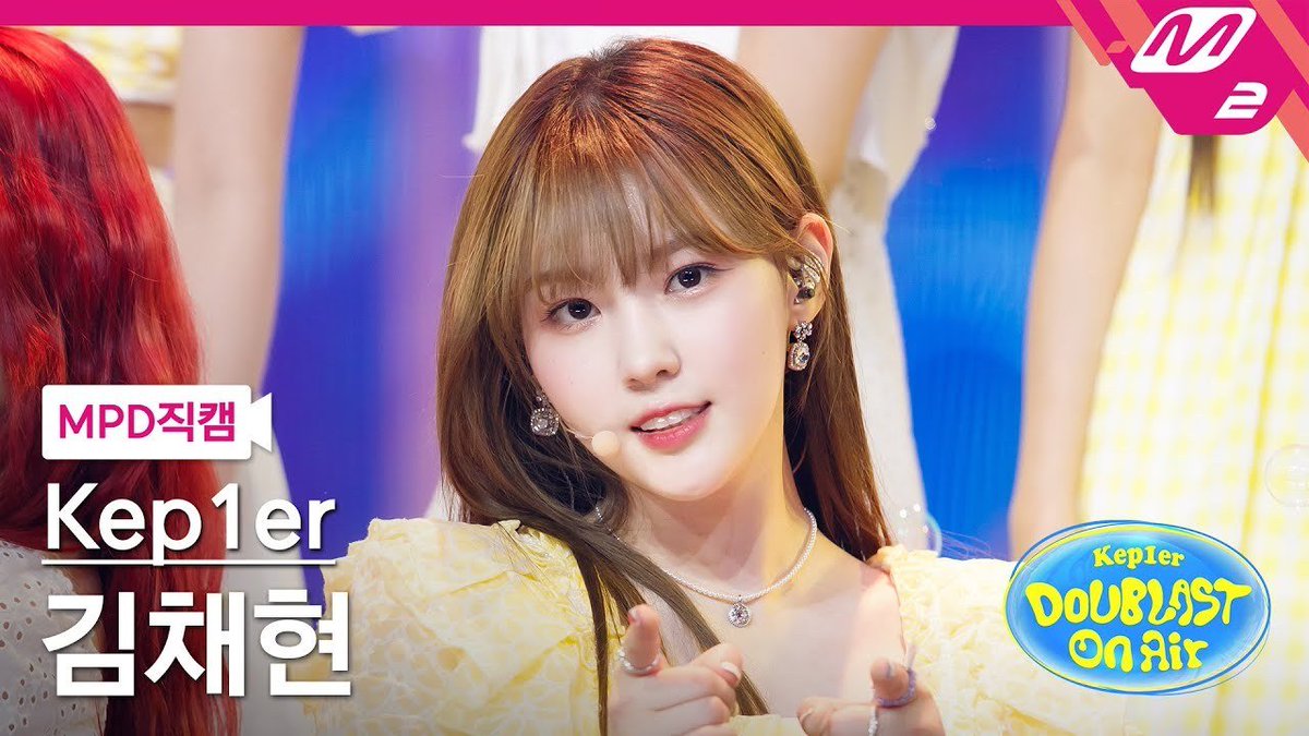 chaehyun feed (rest) tweet media