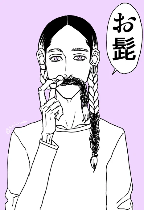 #東卍FA 
「ウチの竜胆はガキん頃からこうすると大体泣き止んだ」 