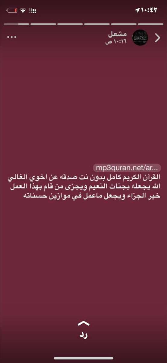 3675_f's tweet photo. https://t.co/xS6yVxBZOb