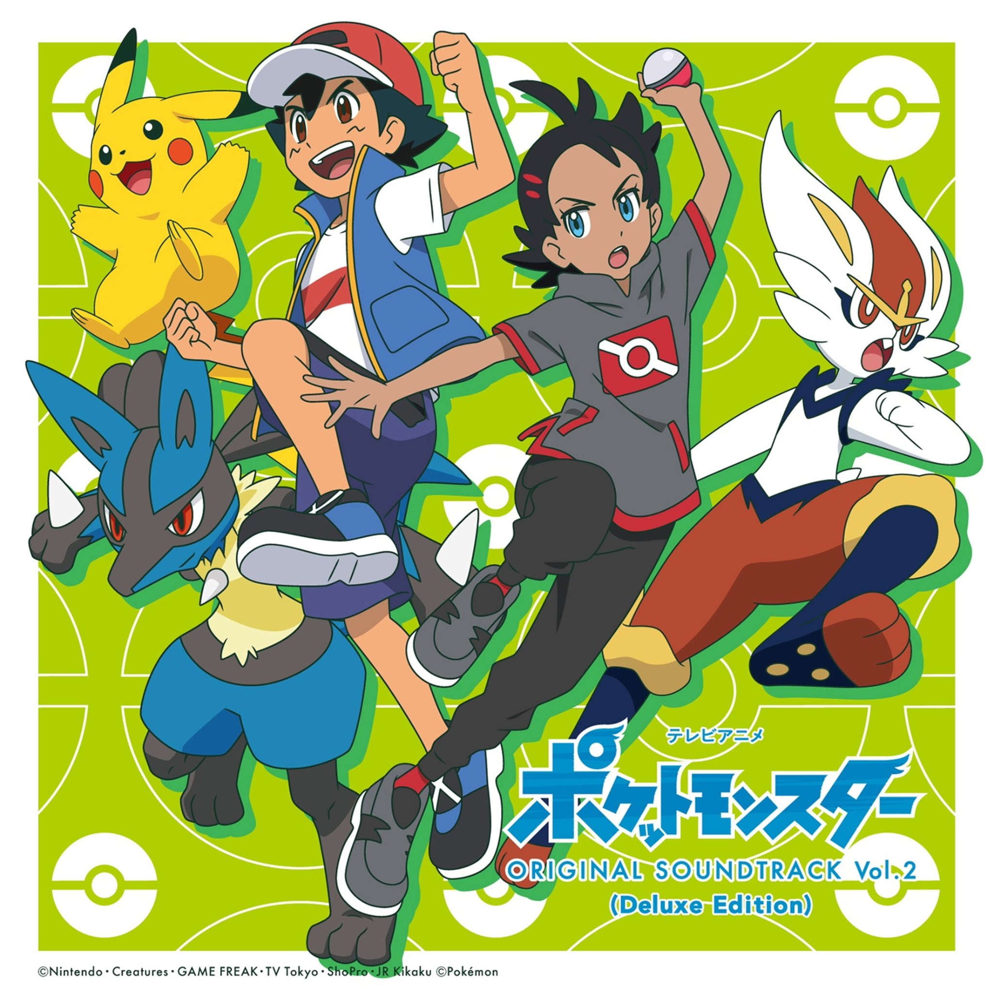 Pokemon Music ポケモン音楽 Anipokemusic Twitter
