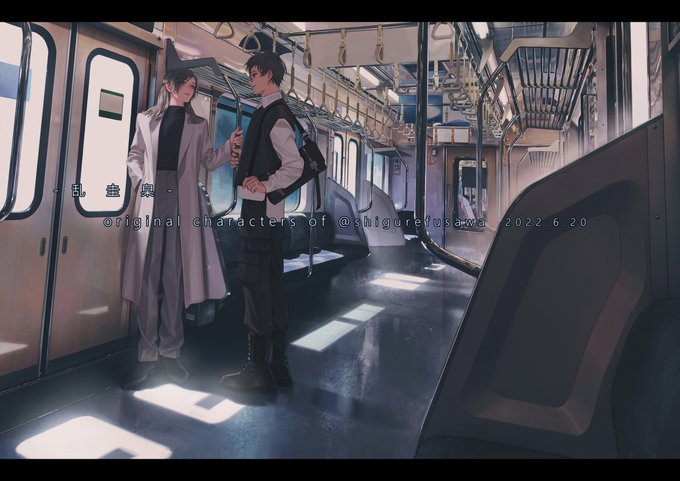「train interior」 illustration images(Popular)