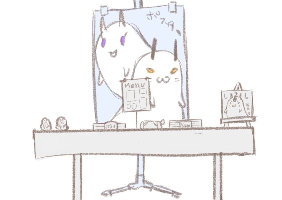 売り子さん募集するためだけに描いたけど自スペースとか可愛く出来たのでイラストだけ別途であげときますね(='∀`)人('∀`=)さぁ、ええ本作るやでー☆ミ 