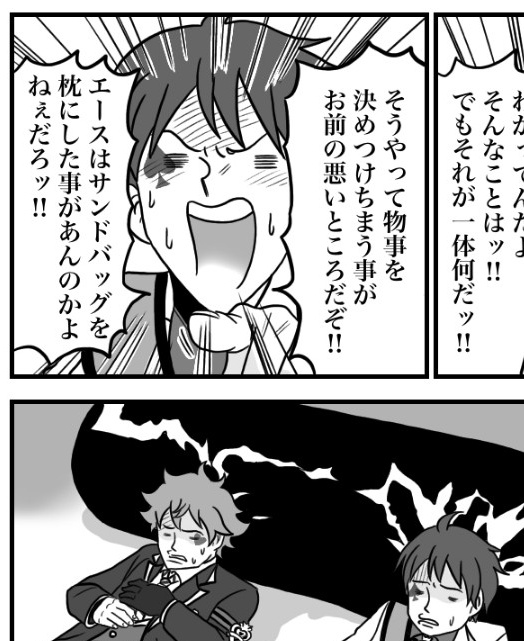 ハーツラビュル色んな顔選手権(好きな漫画パロディ。元ネタ全部わかったらすごい) 