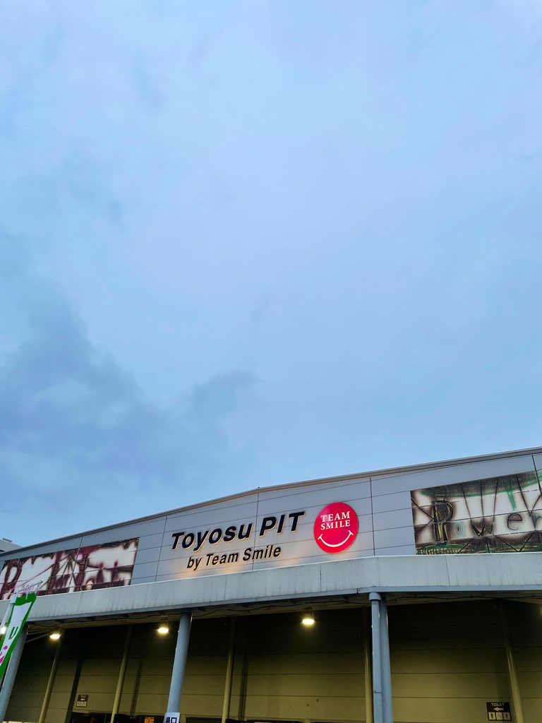 kiri_drums's tweet image. 2週間ぶりに豊洲の水辺へ…！
VERSUS PASSCODE 2022観に行ってきました。ズルヲさまを巻き込んで笑

初めて観たエビ中かわいかった(´ω｀)
PassCodeとてもとてもカッコ良く、明日からも頑張れそう〜ありがとうございますという気持ちです◎

#VERSUSPASSCODE