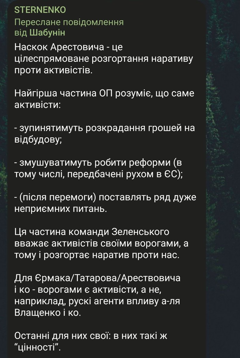 MrRudy__'s tweet photo. @i_de_ya_ https://t.co/4KEPrZYnxX