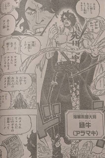 アップルトン中将 ２垢目 Admiralappleton さんのマンガ 266作目 ツイコミ 仮