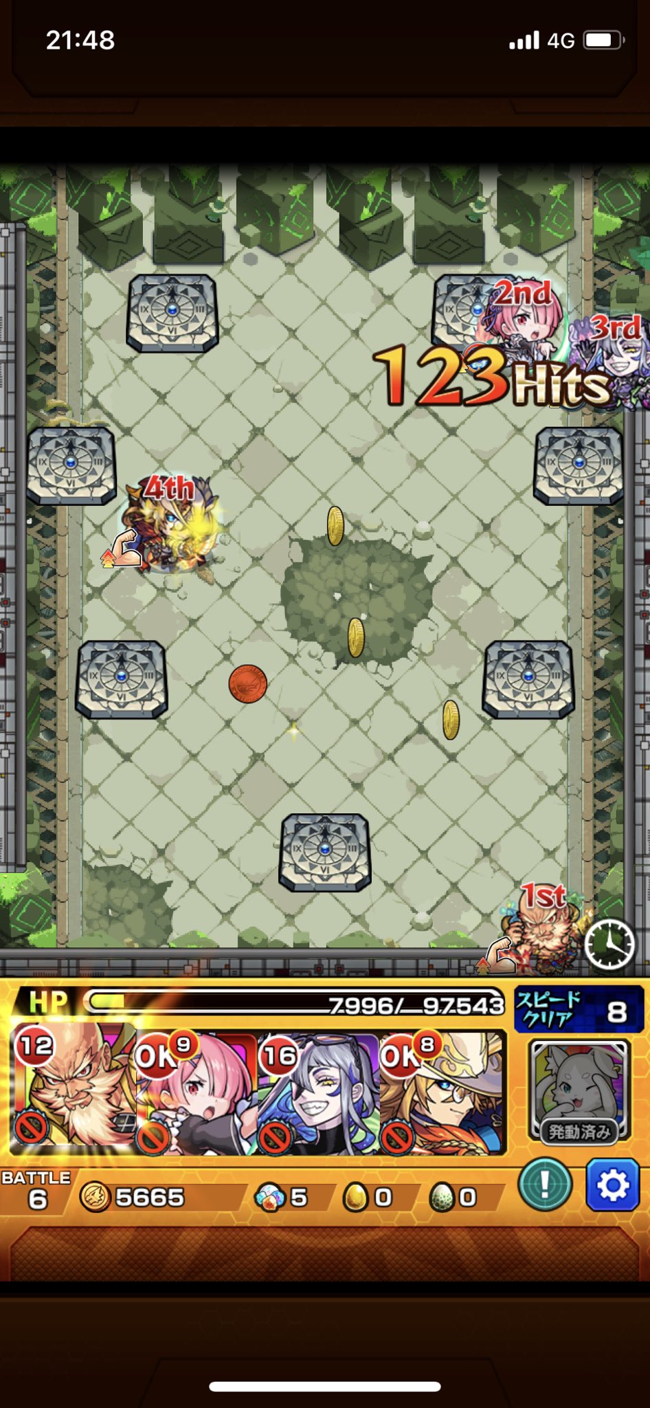 マー太郎 マー太郎のモンスト日記 どうもマー太郎ッス アゾット 封 無事クリアしました 本当はフレ枠シンジにしようと思ったのですが 間違ってしまって アトスに しかし武田のssで弱点出して ルナで強化しアトスの友情が かなり通りました マー太郎 マー太郎のモンスト日記 どうもマー太郎ッス アゾット 封 無事クリアしました 本当はフレ枠シンジにしようと思ったのですが 間違ってしまって アトスに しかし武田のssで弱点出して ルナで強化しアトスの友情が かなり通りました