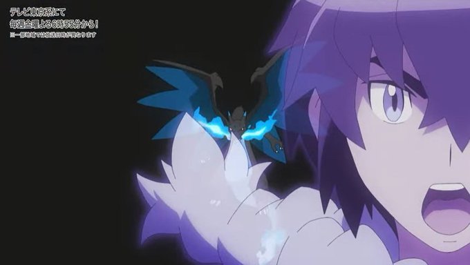 リザードンxのtwitterイラスト検索結果