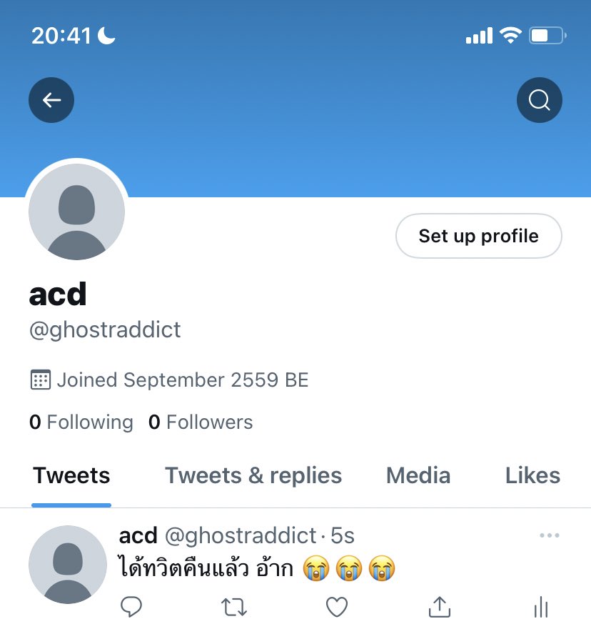ghostraddict's tweet photo. ทุกอย่างหายหมด งง https://t.co/AIi6SxKdKr