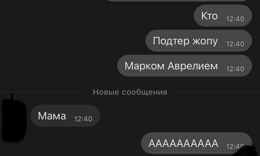 А кому сейчас легко….