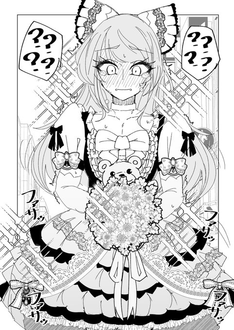 #強制女装の絵が増えると俺が喜ぶ 