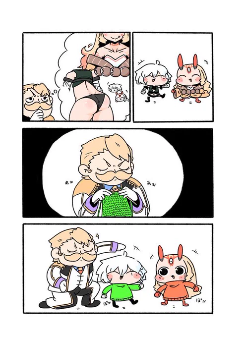 うちのゴッフ見て\\\\٩( 'ω' )و //// 