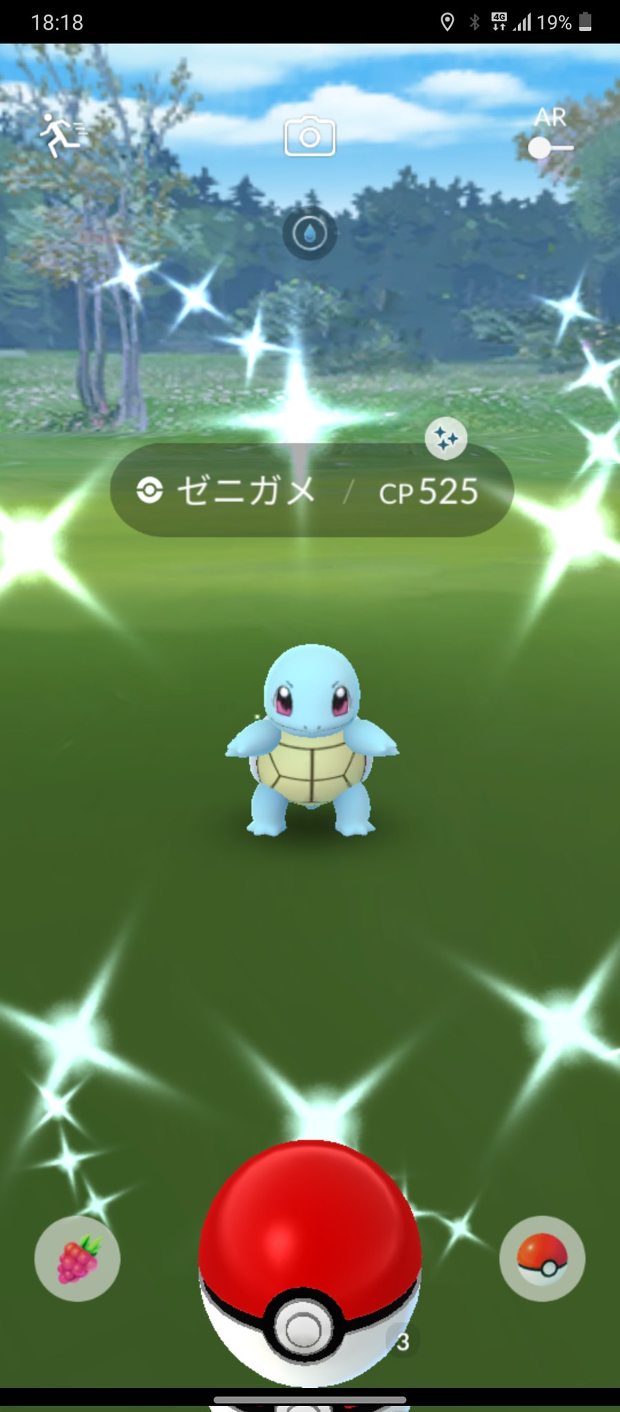 ポケモンgo 博多 Takamaru Poke Twitter