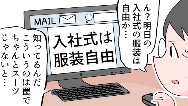 けんさん @nomorehole2 の人気シリーズ、12カ月の仕事模様、新人たちの奮闘が微笑ましい4月5月編ログのまとめ読みはこちらから。 
https://t.co/6FqxCxxwtO
#ヤメコミ #漫画が読めるハッシュタグ 