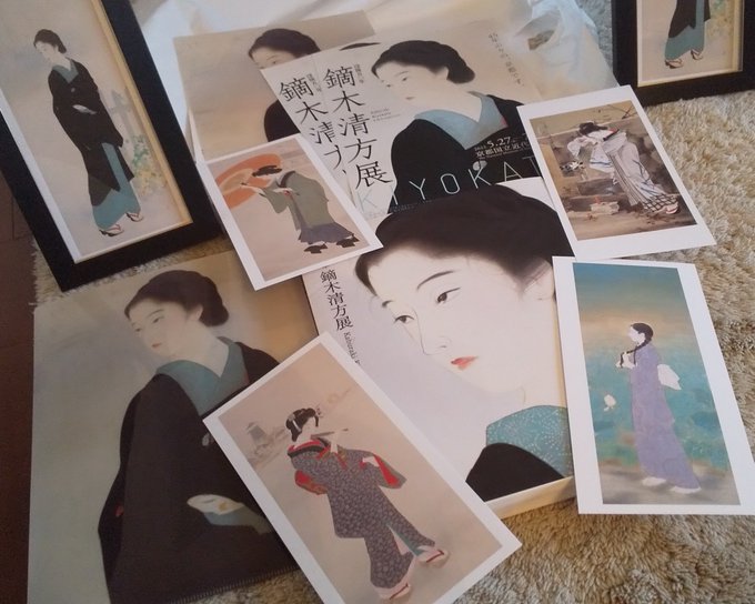 戦利品 鏑木清方展
美しい…手の表情とか
ふとした瞬間…萌えは
昔から受け継がれている…
勉強になった! 