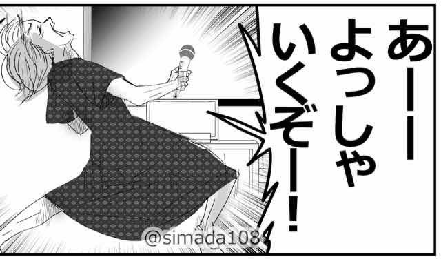 ばあさまスターターセットです👵あなたのつぶやきにばあさまを添えておくれよお👵!!🌸 