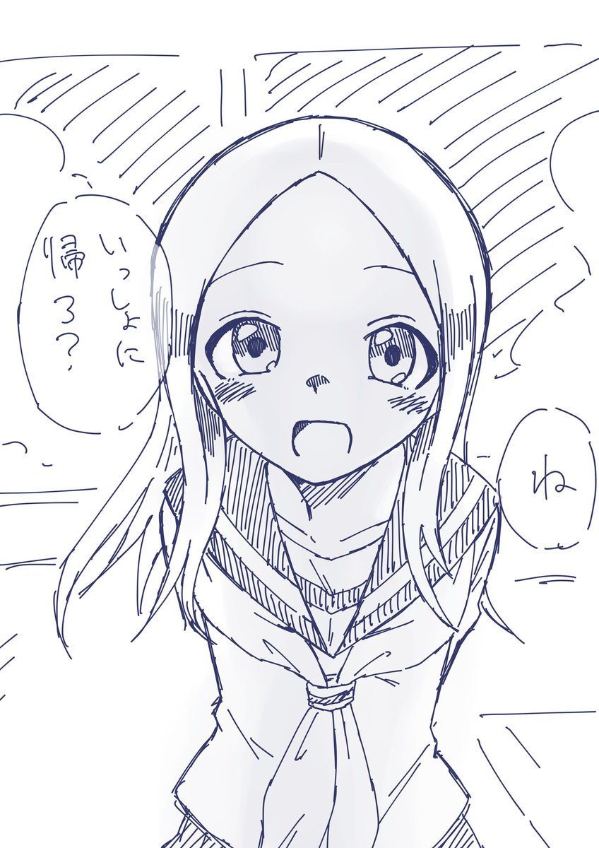 なんとなく過去絵漁ってたら
いい感じのがでてきた

リメイクしたいね

 #からかい上手の高木さん 