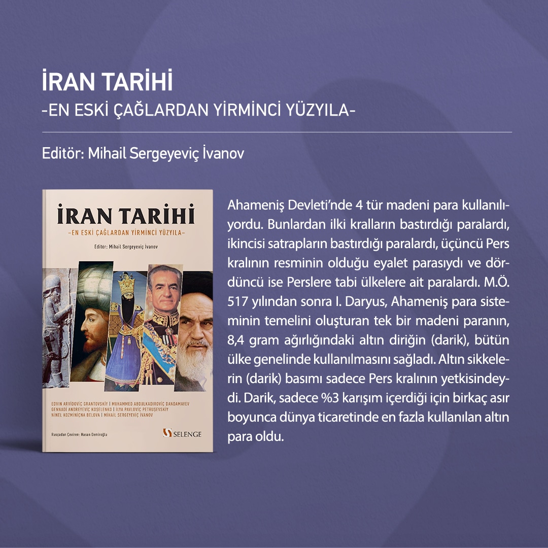 Ahameniş Devleti'nde 4 tür madeni para kullanılıyordu. #selenge

m.kitapyurdu.com/index.php?rout…