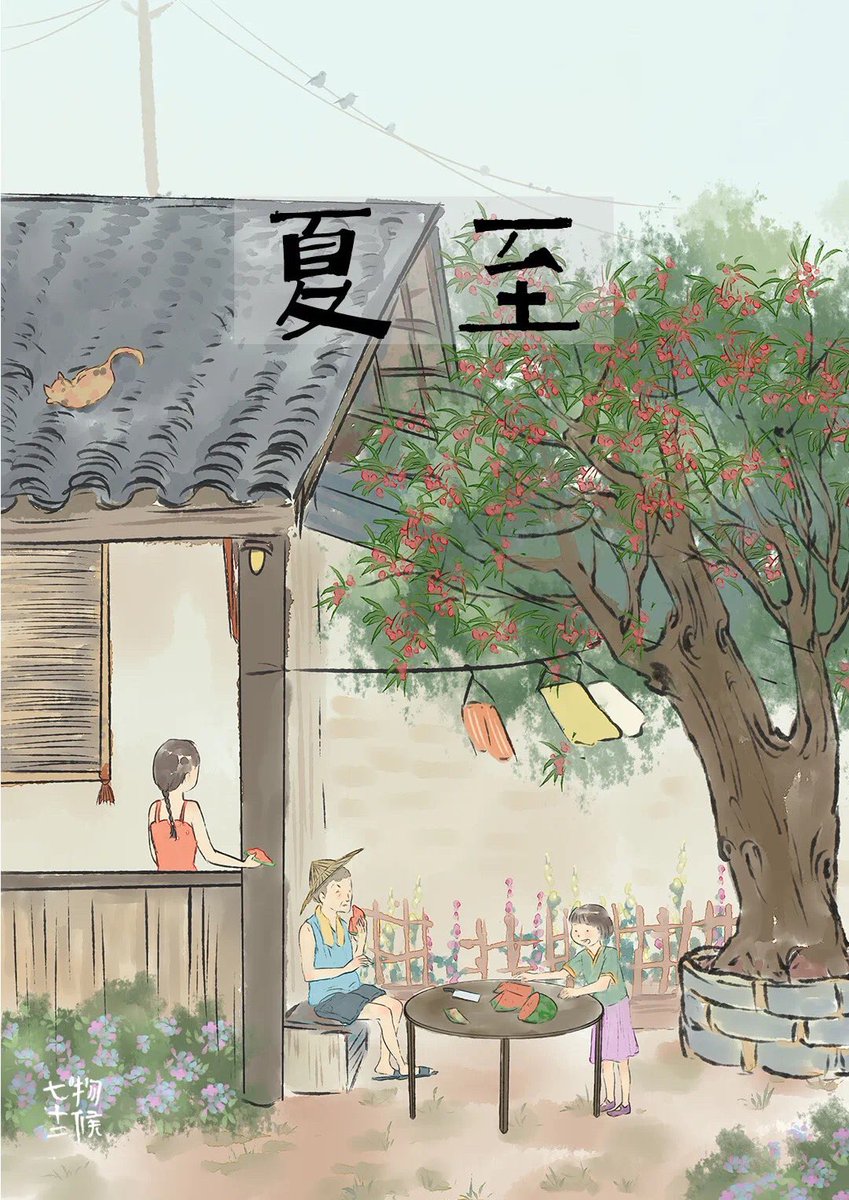jszhang's tweet photo. https://t.co/RX4qk7XkaZ