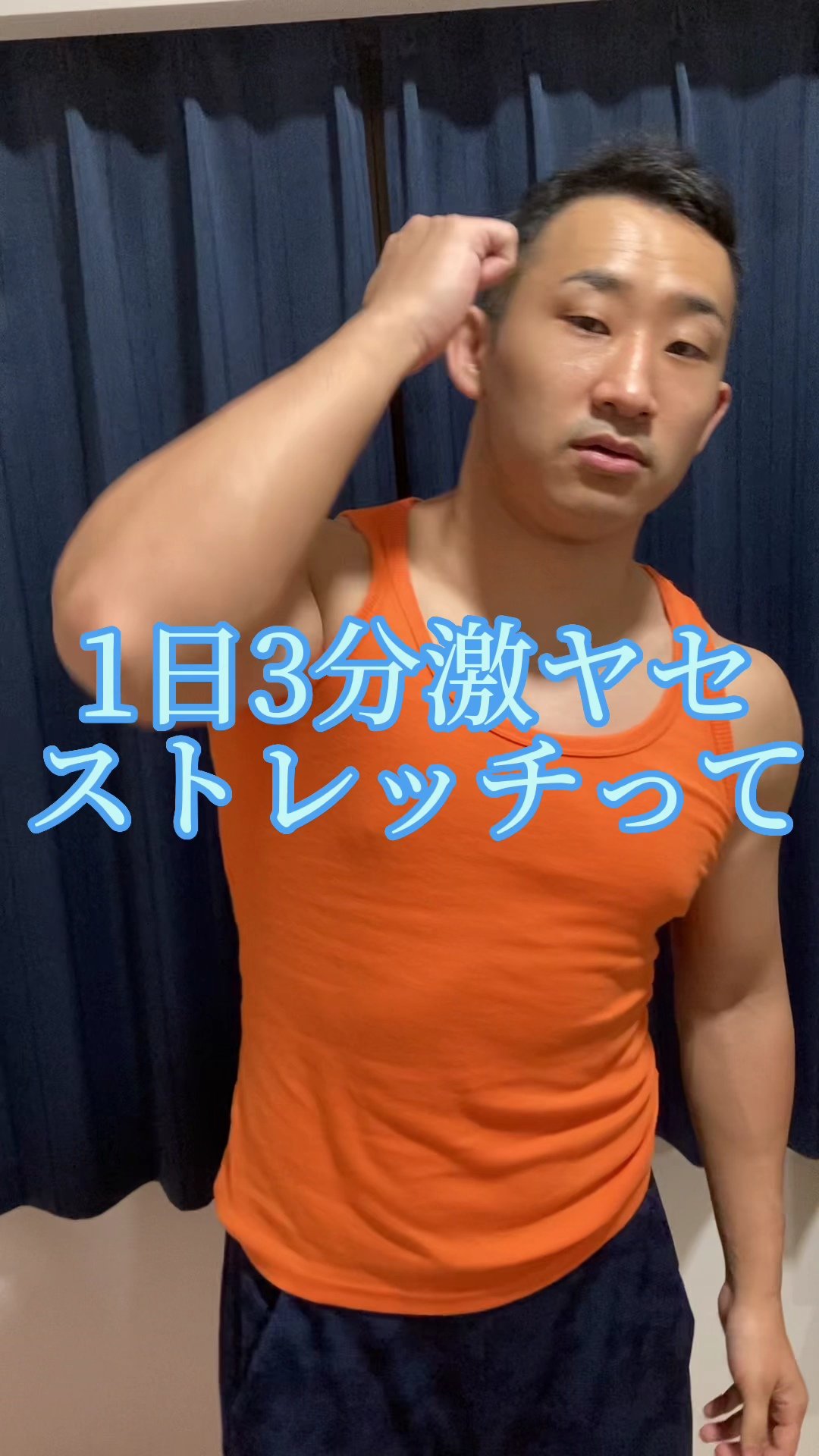 外資系筋肉 Nanchatte Mscl Twitter