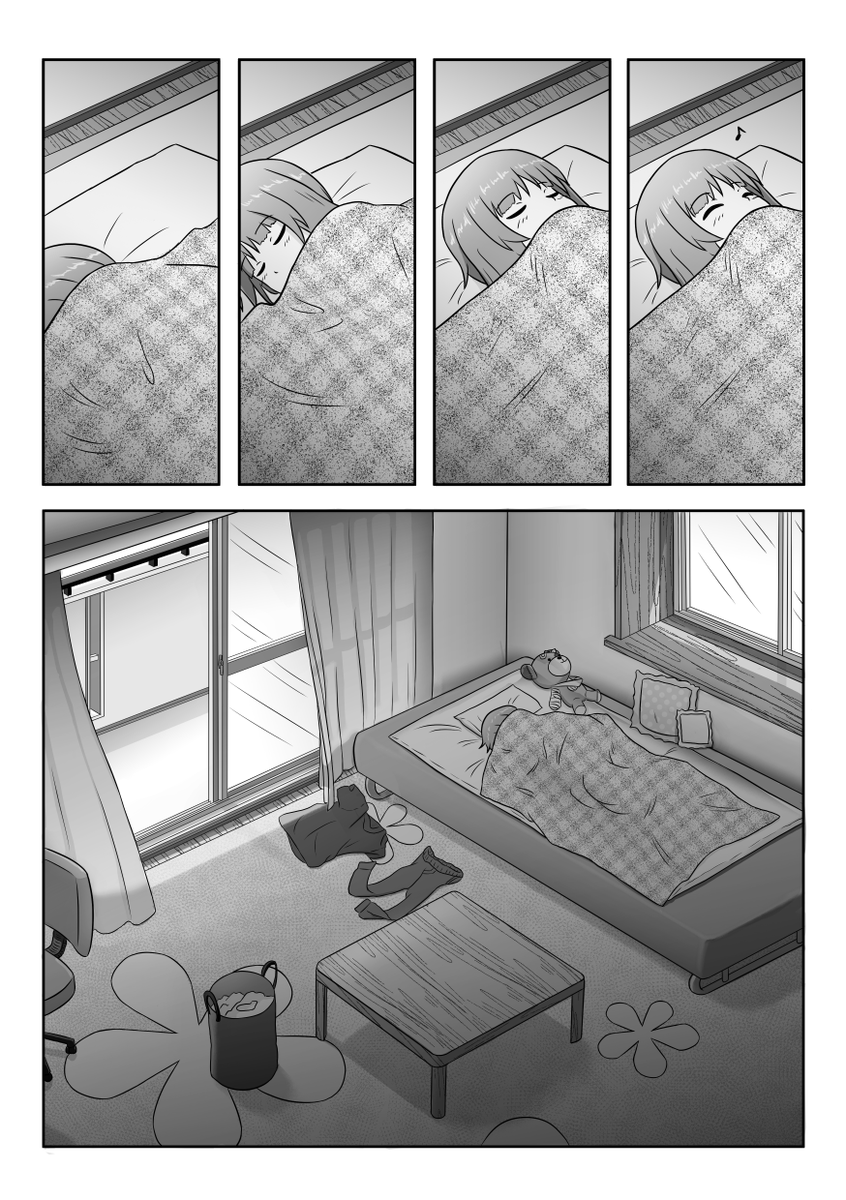 これがそのまんがです(同人誌のペーパーとして描いた) 