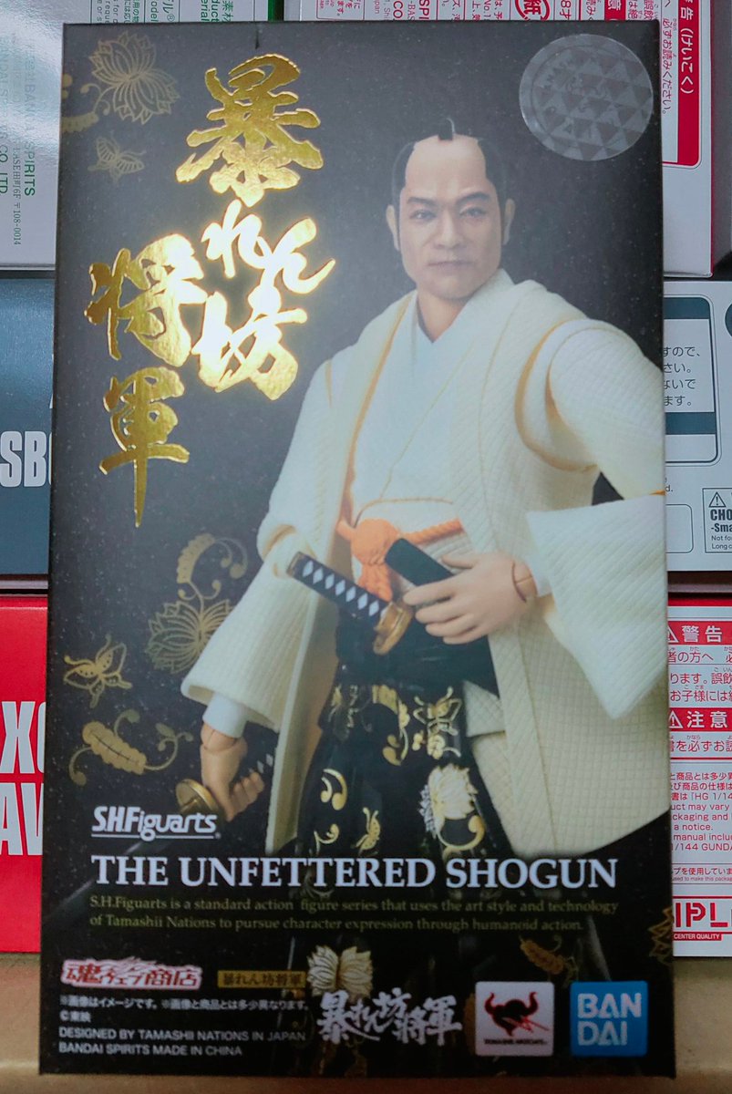 皆様お久しぶりです。
(昨日から地方出てた)
で、
#プレバン 6月分来るので急いで帰宅
開けたら…………
作る暇なんてネーよな状況なのに、
#ガンプラ ばかり
唯一来たフィギュア……
#暴れん坊将軍
#松平健
あとは、プレバン限定ガンプラ6体
こりゃ、参ったね〜(自分会社暇だが私は忙しい)